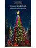 Iridescent Star String Lights: USB-Powered Ambient Decor for Outdoor Camping and Holidays