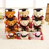 Cute Bear Plush Doll Keychain PP Cotton Stuffed Animal Bag Charm Pendant Portable Toy Accessory For Kids Girls