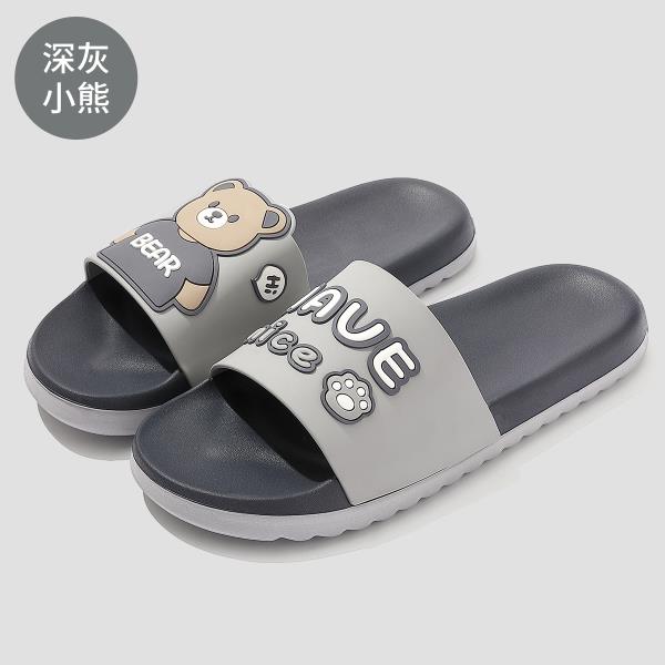 Fashion Rubber Slippers Women Luxury Shoes Pantofle Slides Designer 2025 Flat Summer Massage Flat Shoes Female Ladies' Slippers Slipers