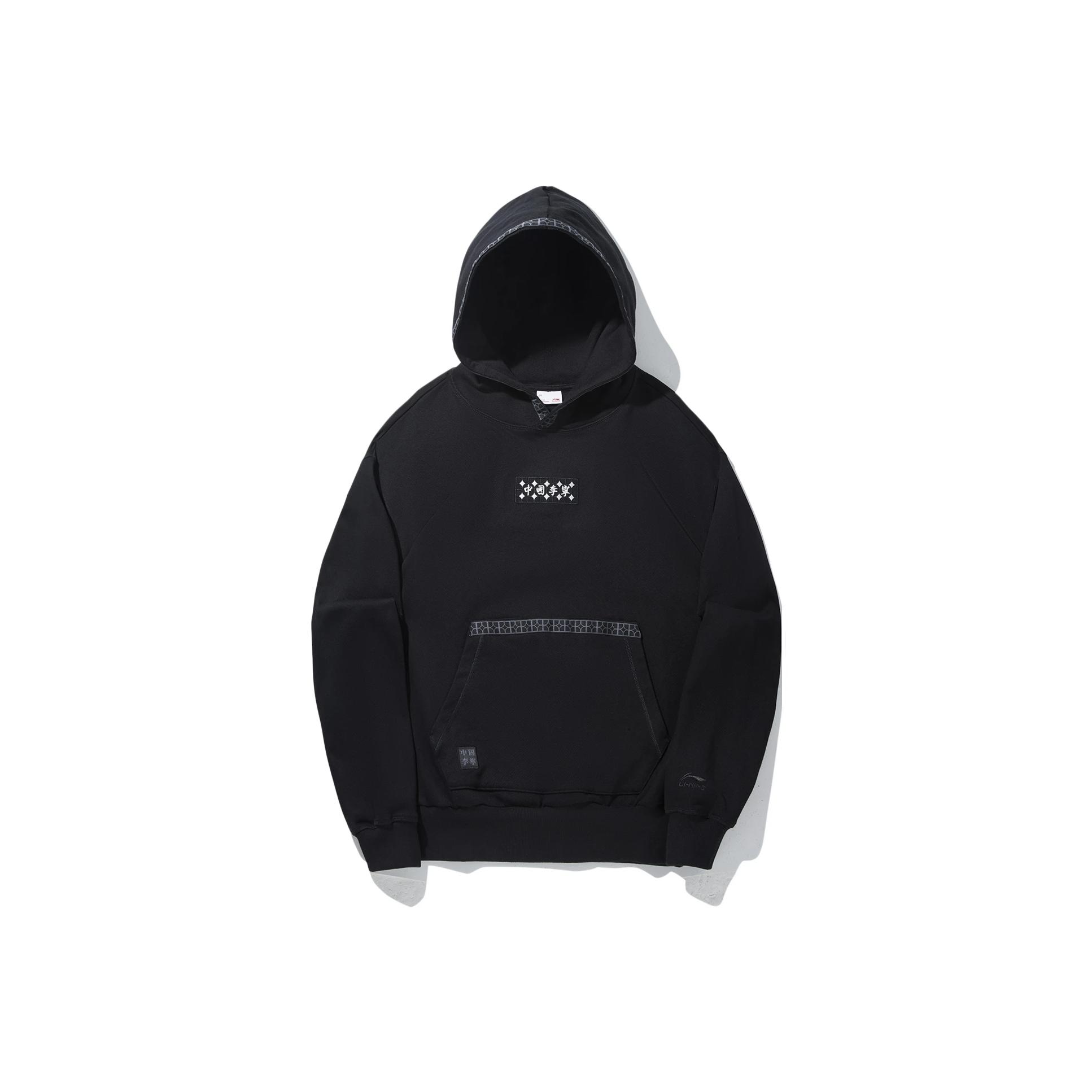 

Li Ning Худи Пуловер Свободный С принтом Толстовка Унисекс AWDVB17-2 L