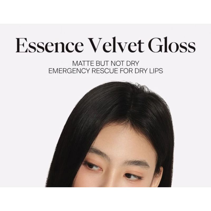 JOOCYEE - Essence Velvet Gloss - 6 Colors