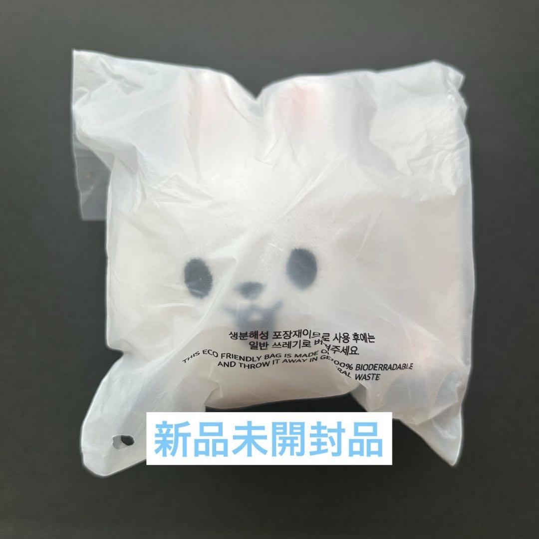 

[USED] StrayKids SKZOO Stress Ball Leebit