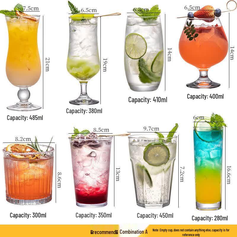 Classic Straight Cocktail Glass