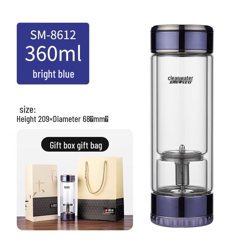 Double-layer Rotating Tea Infuser Glass Cup