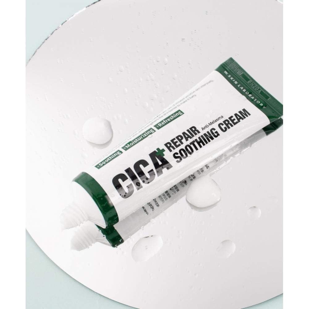 W.skin Laboratory Cica Plus Repair Soothing Cream 50ml