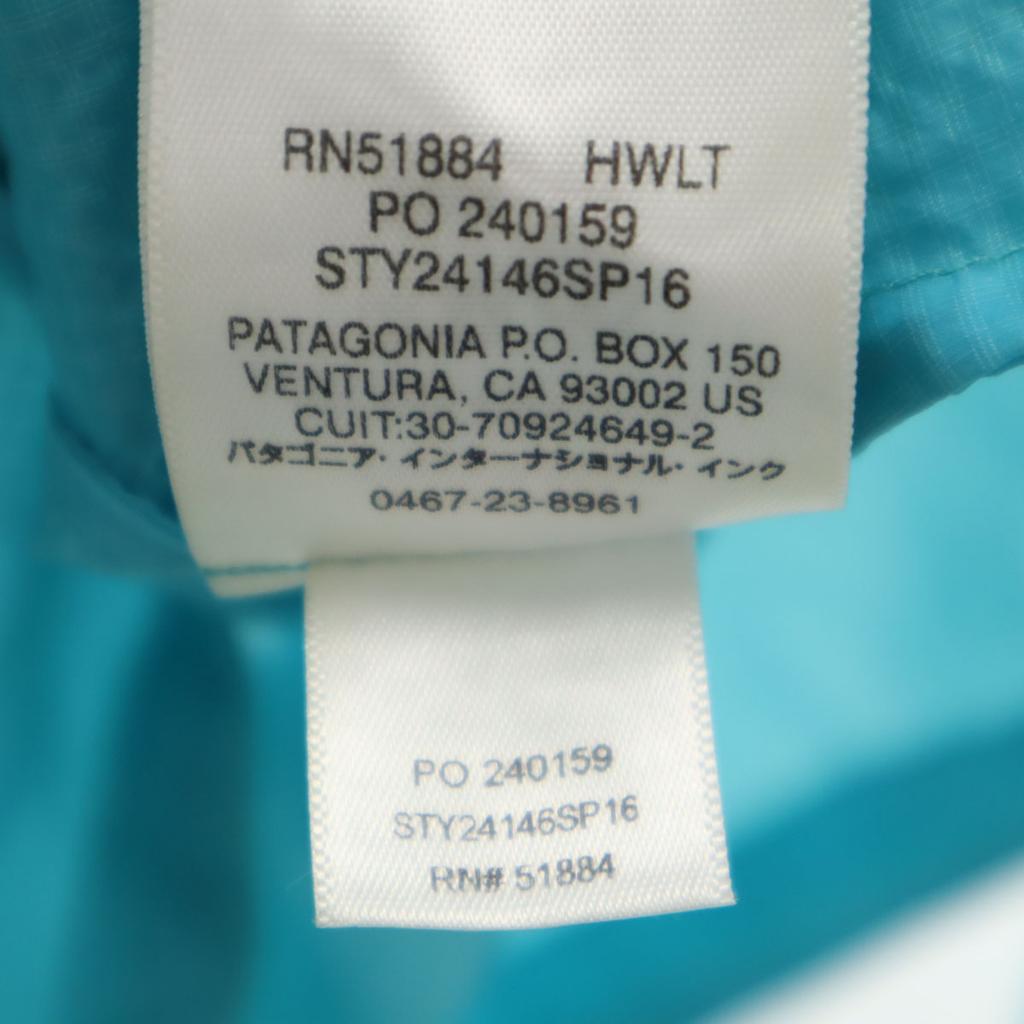Patagonia Nylon Jacket XS Light Blue 24146SP16 Outdoor Packable Women Used