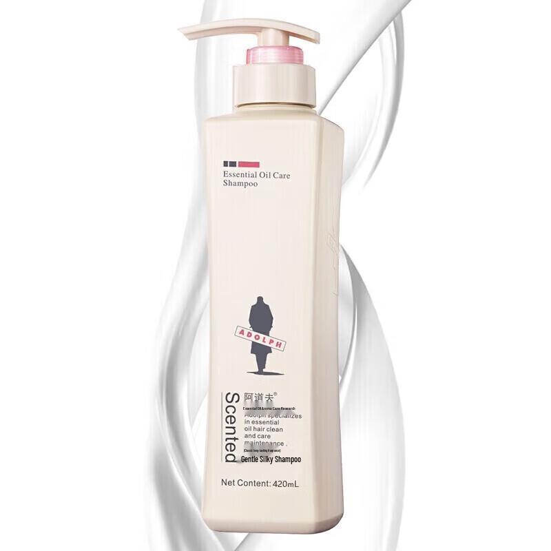 

Adoufu Silky Smooth Conditioner with Plant Extracts