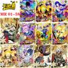 KAYOU Original Genuine Naruto Card Haruno Sakura Uchiha Sasuke MR Full Set Series No. 1-54 Anime Collection Card Kids Toys Gifts