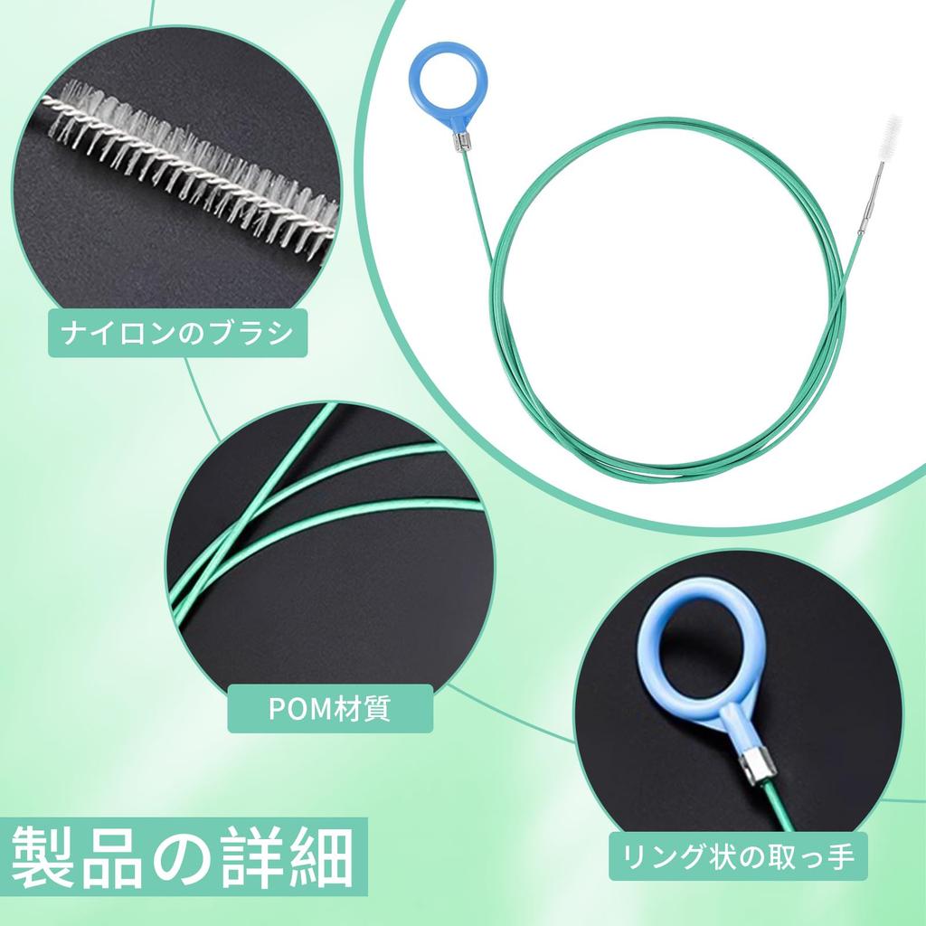 Doyeemei Pipe Car Sunroof Drain Cleaning Pipe Car Drain Cleaning Approximately 5M Compatible with All Tube Cleaning Car Drain Hole Clog Dredging