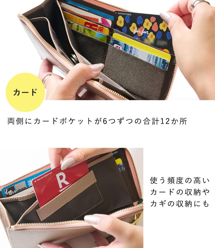 Lizdays Genuine Leather Long Wallet with Large Capacity and Function Women's Anti-Skimming (Black)