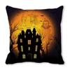 Halloween Horror Night Pattern Living Room Office Sofa Car Decorative Pillowcase