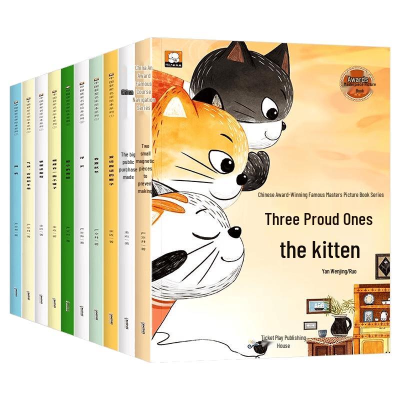 Children s Learning & Exploration Book Collection