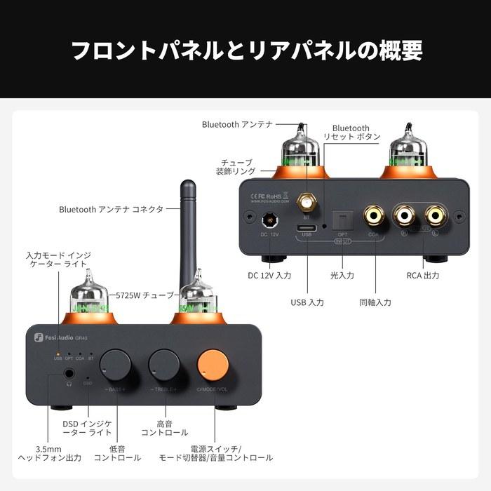 Fosi Audio GR40 Tube Preamplifier with DAC, Stereo Headphone Amplifier. 3.5mm, for Home Audio, Active Speakers/Headphones, Digital to