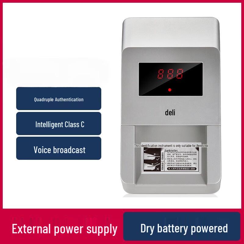 

Deli Portable Commercial Banknote Counter & Detector
