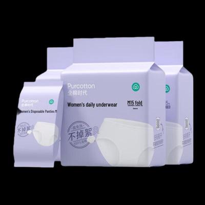 Women's Disposable Underwear