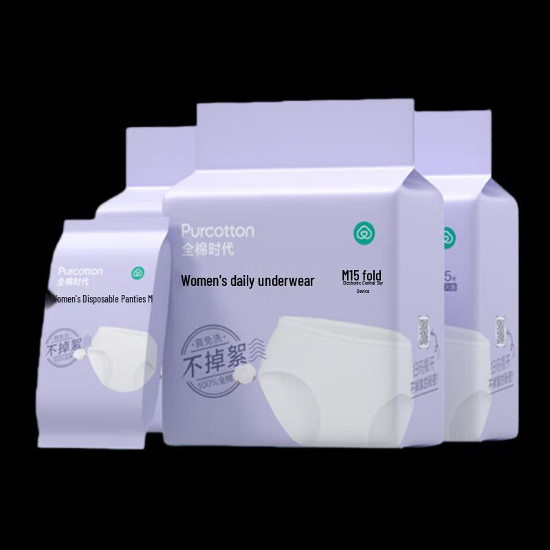 PurCotton Women s Disposable Underwear