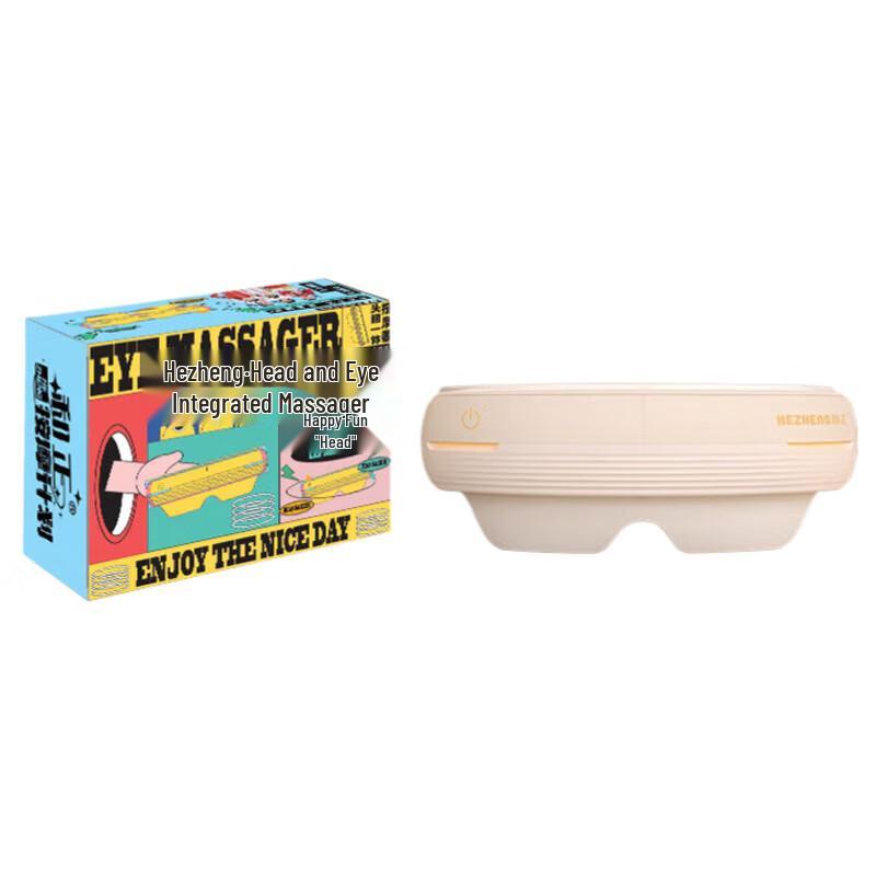 

Hezheng Head and Eye Massager