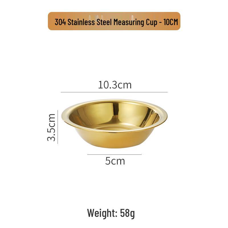 Dajujiang Gold Stainless Steel Korean Style Serving Bowl