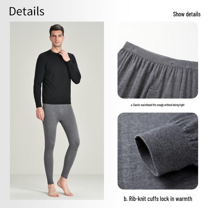 EMZ Ordos Men's Merino Wool Thermal Base Layer Pants