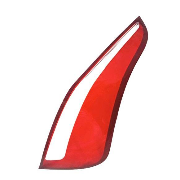 Jaguar XJL Taillight Cover (2010-2019): Rear Red Shell