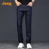 Jeep Men's Tencel Lyocell Loose Straight Business Casual Jeans 2025 Autumn