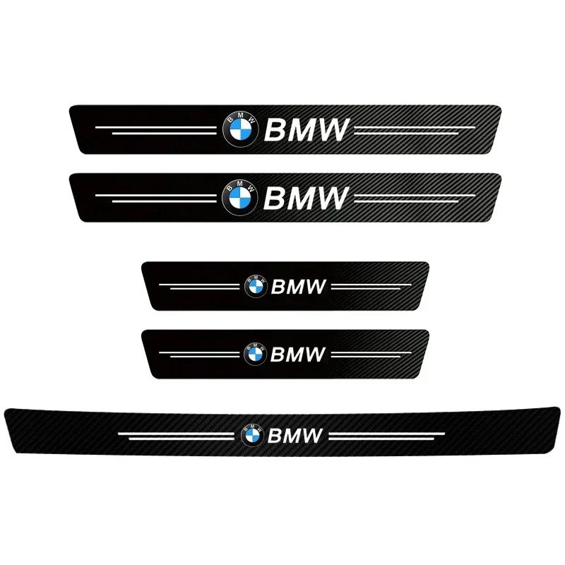 Hot 2025 1/4/5Pcs Car Door Sill Scuff Plate Decor Carbon Fiber Stickers For BMW X1 X2 X3 X4 X5 X6 X7 F30 F10 E28 E90 F20 E46 E60