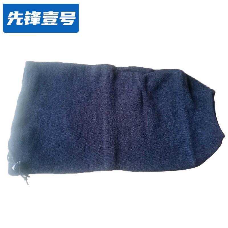 Pioneer Marine PVC Fender Cover