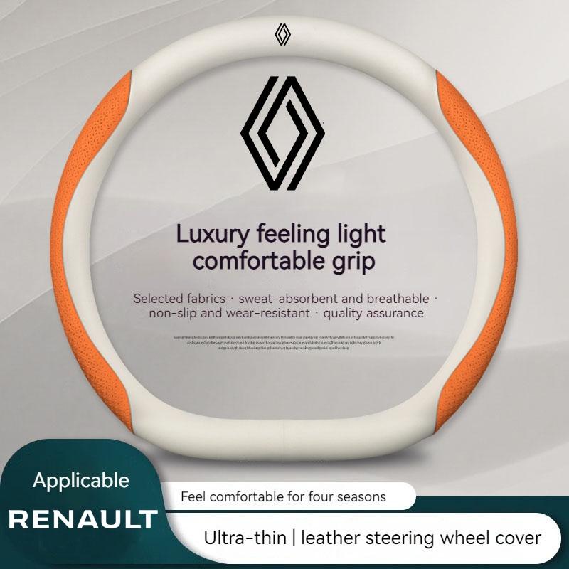 2026 Gorące Do Renault Kołpaki Kierownicy Samochodowej Do Renault Alaskan Captur Clio RS Kadjar Duster Scenic Medgane Espace Ka
