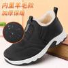 Winter Velvet Thickened Old North Shoes Warm and Non-slip Dad Shoes Light and Breathable One-pedal Men's Cotton Boots