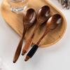 Abay Japanese Style Solid Wood Lacquered Spoon