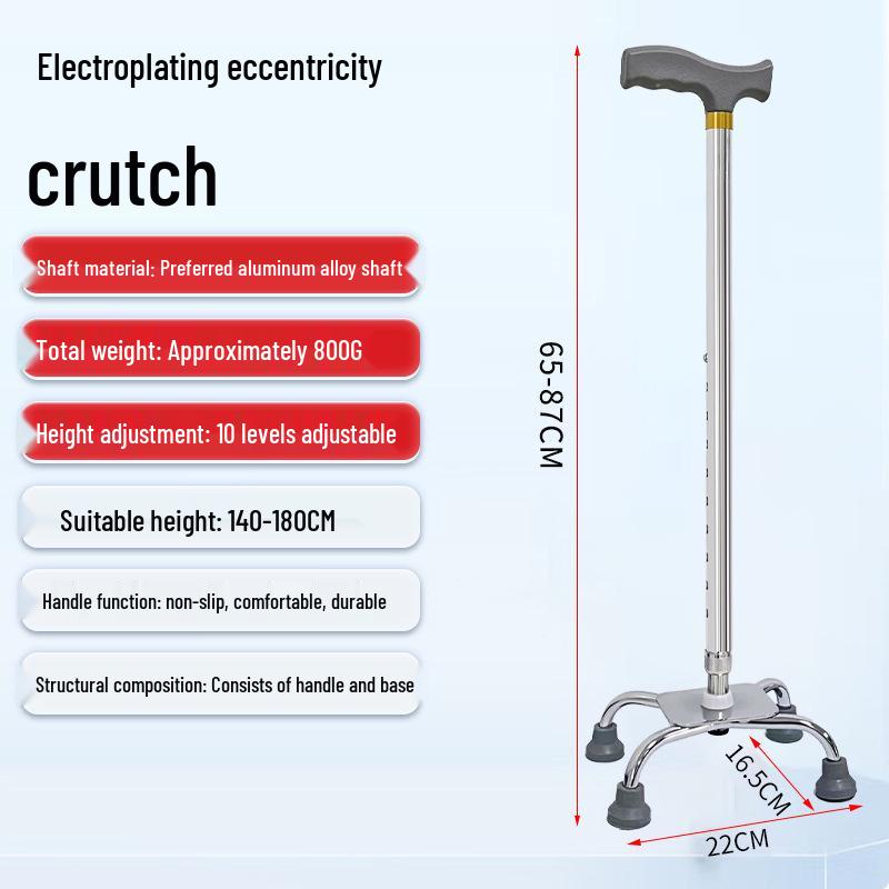 Multi-Functional Anti-Slip Quad Cane for Stability and Stair Assistance