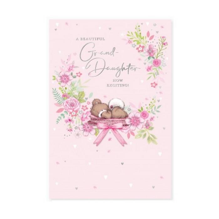 Simon Elvin Teddy Bear Congratulations Greetings Card (Pack of 6)