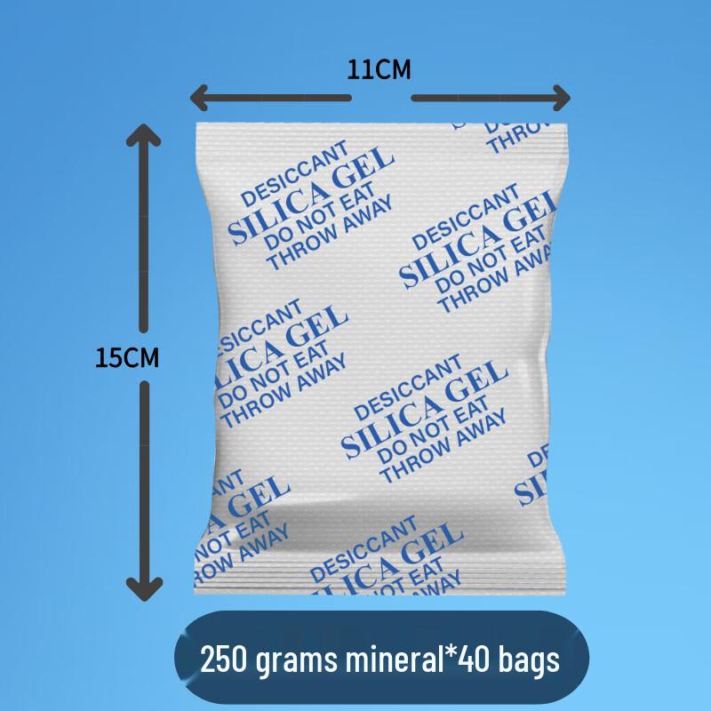 Steb Industrial Desiccant Bags