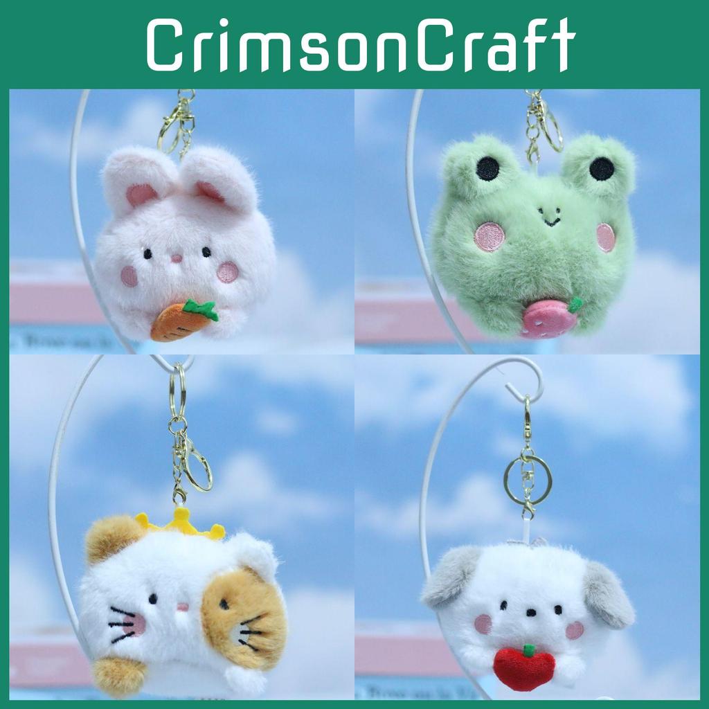 Adorable Plush Frog Rabbit Cat Keychain Doll Cute Cartoon Animal Pendant 12cm