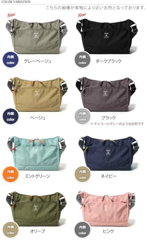 Schultertasche