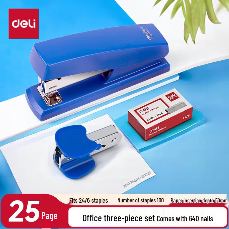 Deli 12# Office Stapler 3-Piece Set