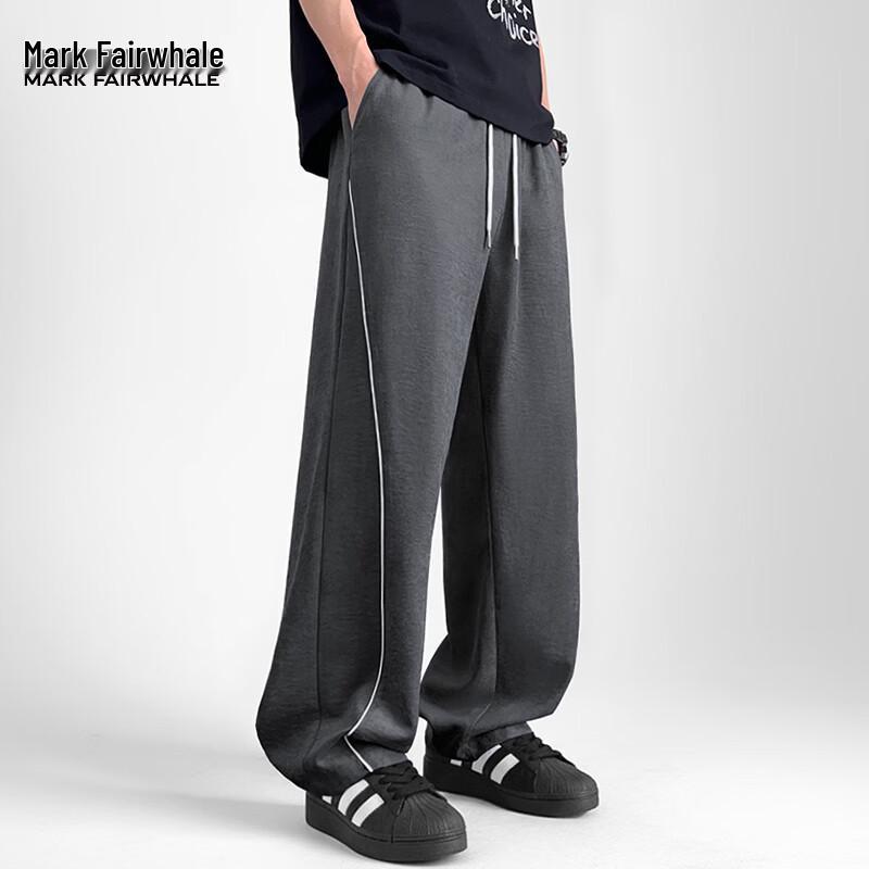 Mark Fairwhale Men's Striped Straight-Leg Casual Pants