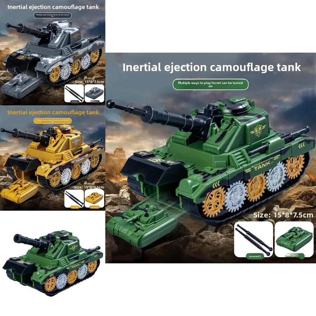 Kids Military Tank Toy With Inertia Drive For Boys Gift And Skill Development