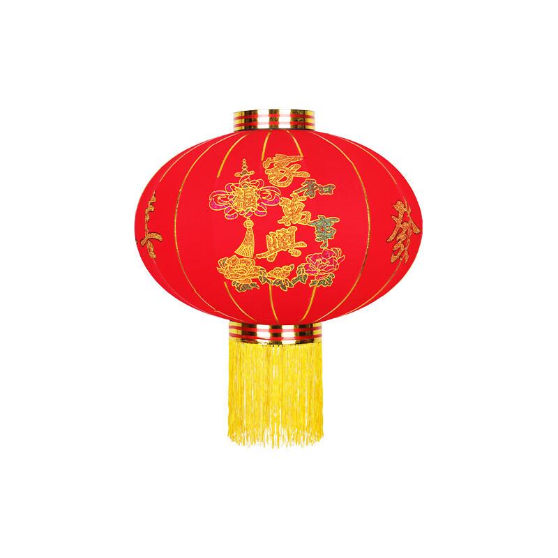 Handun Flocked Waterproof Red Lantern