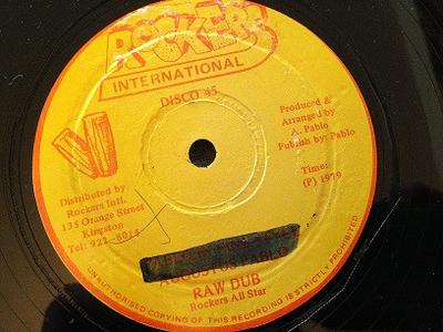 12inch Record HUGH MUNDELL, JAH BULL - Blackman's Foundation / Push Dawta  NONE Rockers Interna Jamaica Reggae, Ska & Dub Used