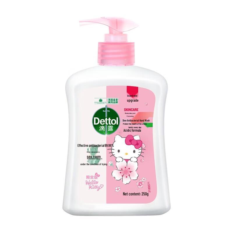 Dettol Hello Kitty Moisturizing Antibacterial Hand Wash