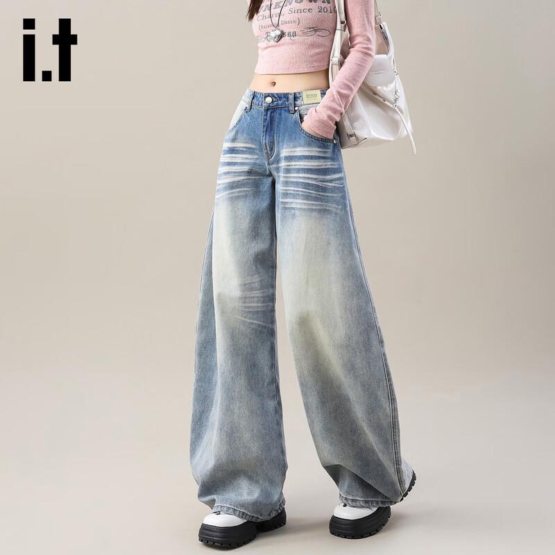 izzue it Women's American Street Style Wide-Leg Washed Distressed Jeans