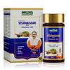 Jeena Sikho Acharya Ji’s Vishnashak Vati Tablets for Internal Balance Ayurvedic Formula with Classical Ayurvedic Herbs Blend 60 Tablets