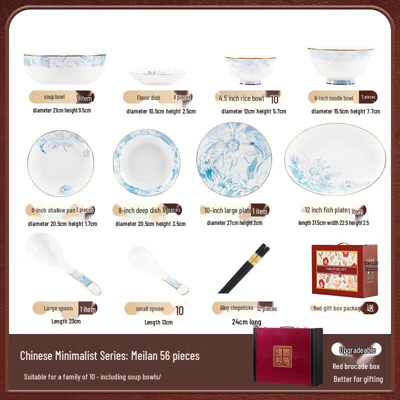 Mord Lancaster Jingdezhen Ceramic Dinnerware Set