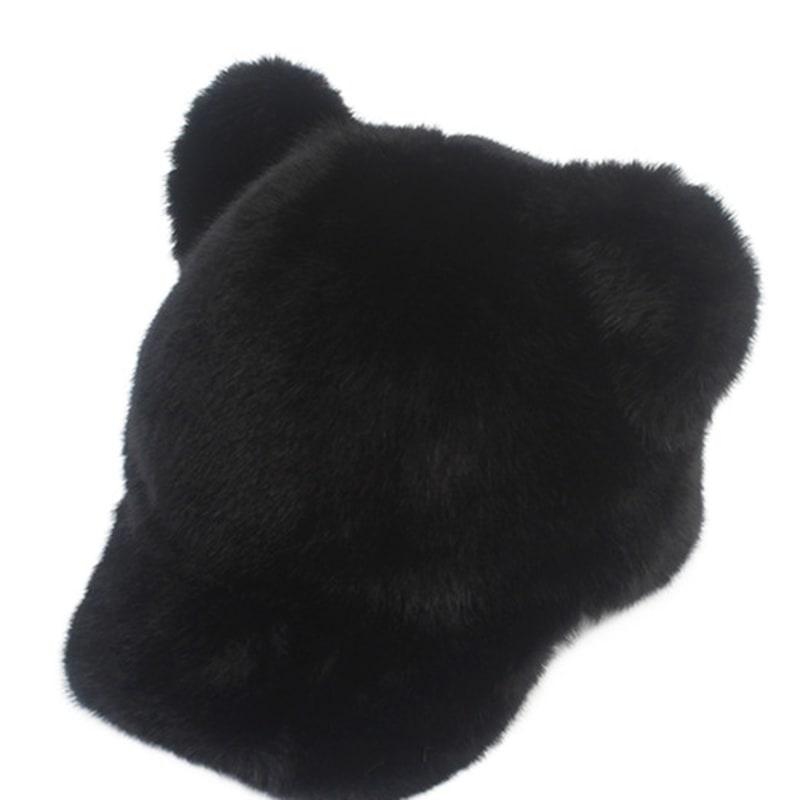 

Universal chemistry Bear Black Fur Ballcap FREE