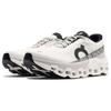 Cloudmonster 2 Undyed Frost Men Sneakers White 3ME10122035