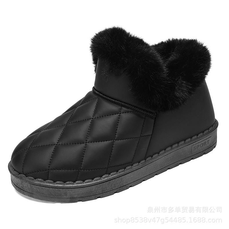 

Thick-soled snow boots winter new short tube thickened velvet warm waterproof and non-slip moisture cotton shoes 40 чёрный
