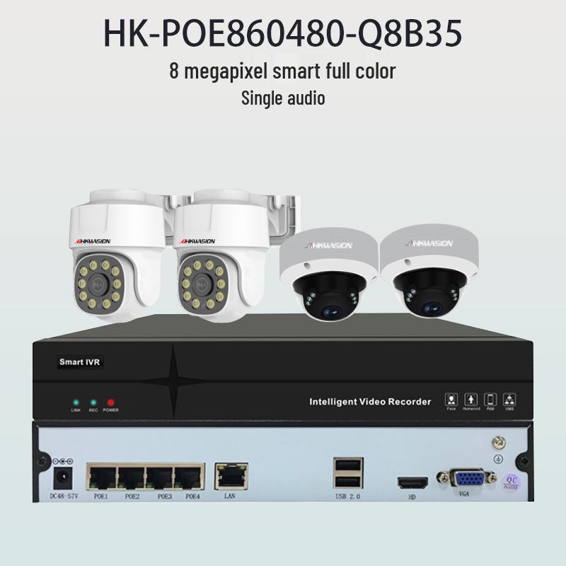 Hikvision 4CH POE Camera Kit with Smart Night Vision & Built-in Audio for Indoor/Outdoor Use