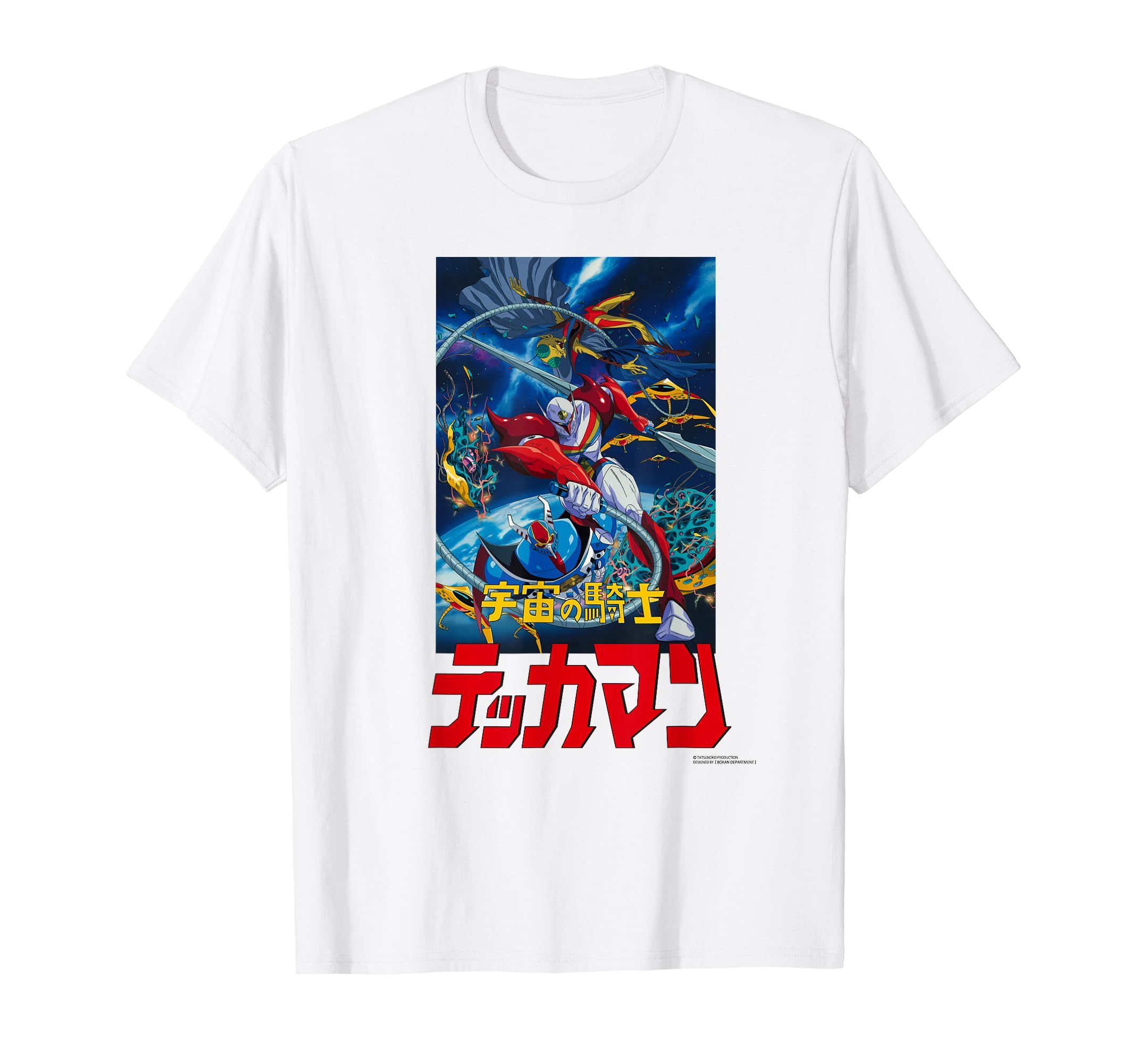 

Tekkaman M T-shirt білий