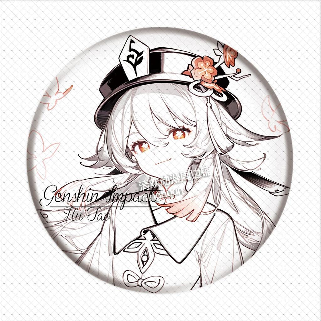 Genshin Impact Linienkunst Skizzen Abzeichen: Scaramouche, Yoimiya, Lumine, Hu Tao, Kazuha, Ganyu, Furina